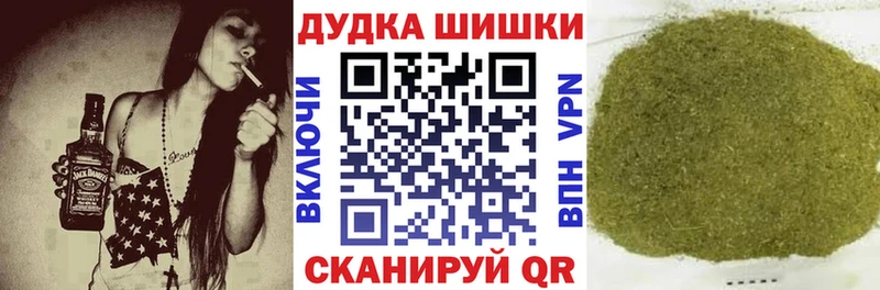 Что такое Ядрин Псилоцибиновые грибы  A PVP  Мефедрон  Гашиш 