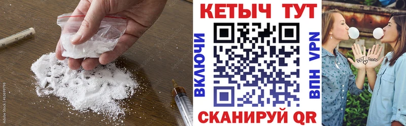 закладки  Ядрин  Кетамин ketamine 