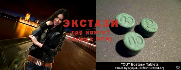 мяу мяу мука Кулебаки