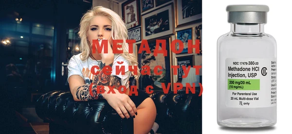 мет Липки