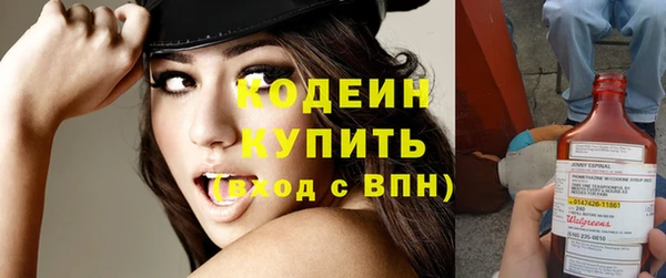 соль курить ск Лиски