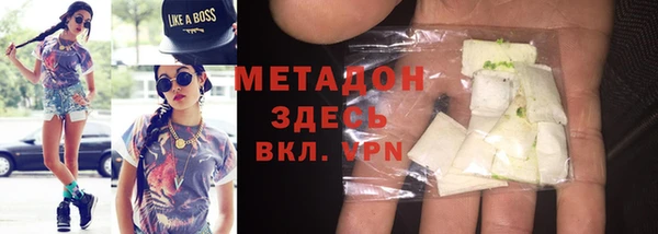 мет Липки