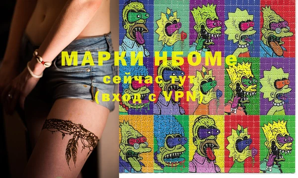 мет Липки