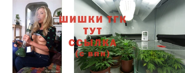 мет Липки