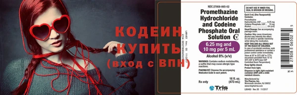 мет Липки
