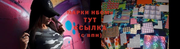 мет Липки