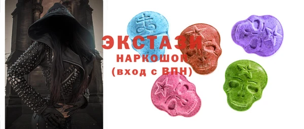 мет Липки