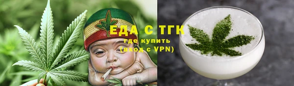 мет Липки