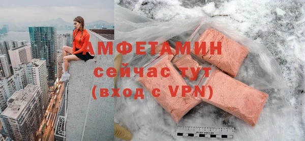 соль курить ск Лиски