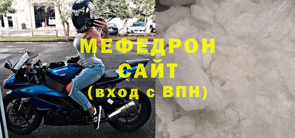 дистиллят марихуана Лихославль