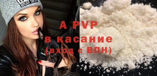 мет Липки