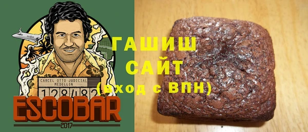 соль курить ск Лиски