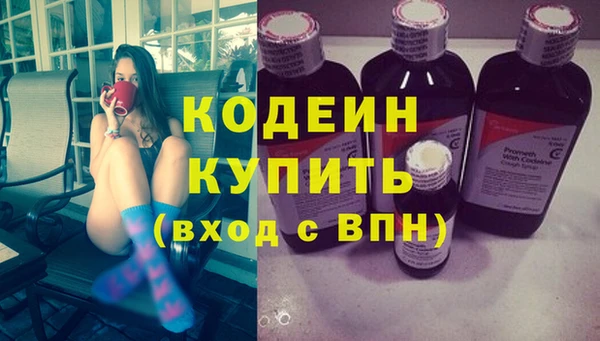 мет Липки