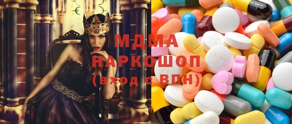 соль курить ск Лиски
