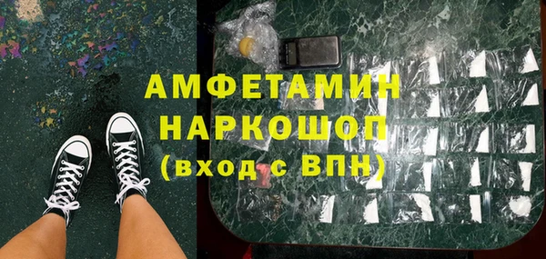 дистиллят марихуана Лихославль