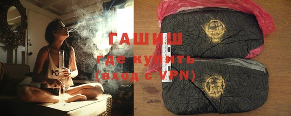 мет Липки