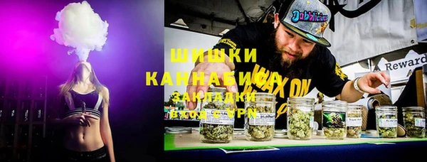 соль курить ск Лиски