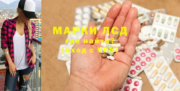 соль курить ск Лиски