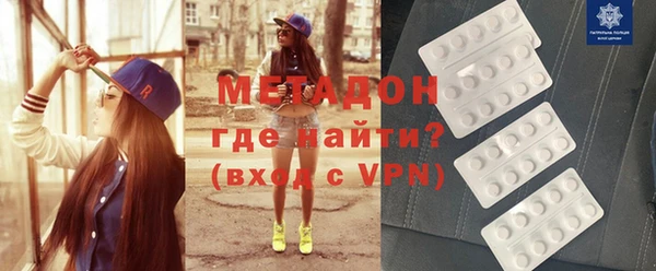 мет Липки