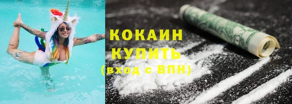 мет Липки