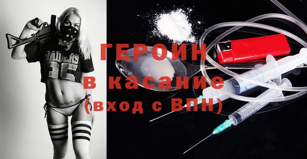 первитин Кукмор