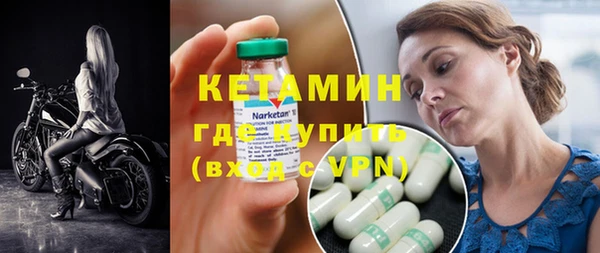 соль курить ск Лиски