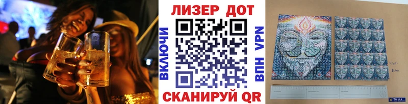 это телеграм  Ядрин  Марки N-bome 1,8мг  хочу  