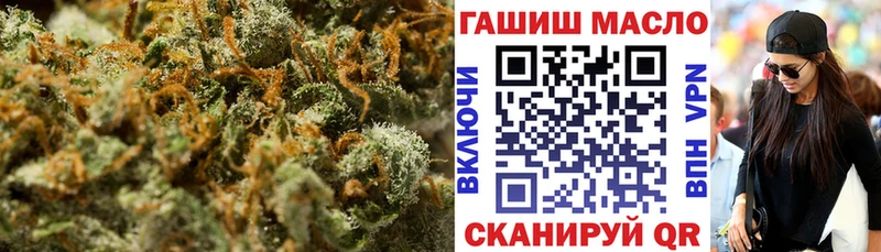 ТГК жижа  сколько стоит  Ядрин 