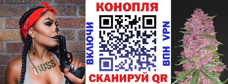 MEGA онион  shop официальный сайт  Бошки Шишки MAZAR  Ядрин 